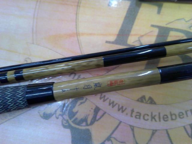 朱紋峰 嵐月 10.5