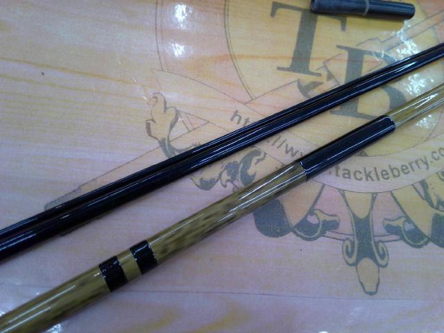 朱紋峰 嵐月 10.5