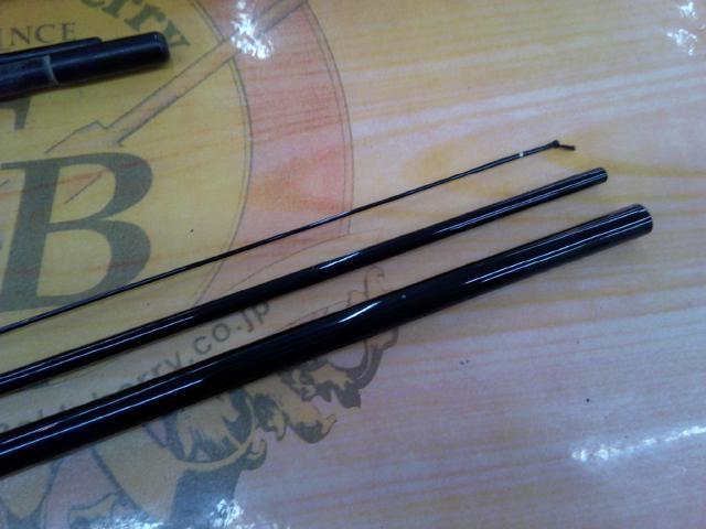 朱紋峰 嵐月 10.5