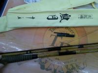 朱紋峰 嵐月 10.5