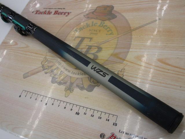 スーパーフォース極鱗クロダイ2-53U