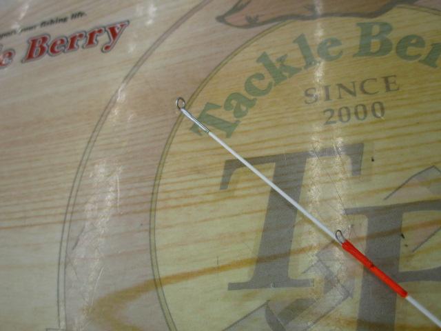 スーパーフォース極鱗クロダイ2-53U