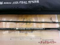 プラッギングスペシャル ボロン CPS-962FX-Ti