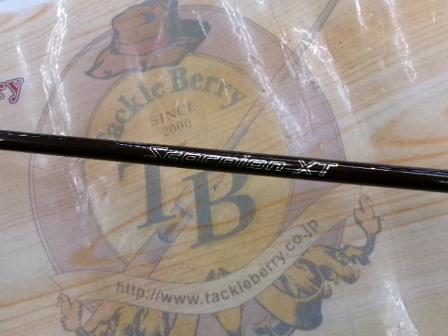 スコーピオンXT 2652R