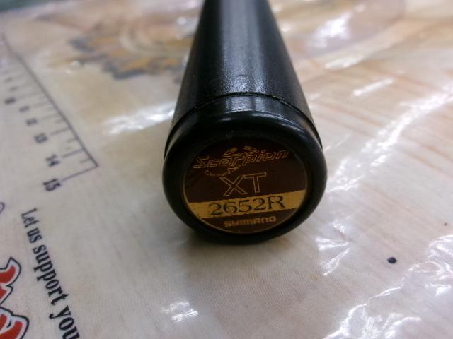 スコーピオンXT 2652R