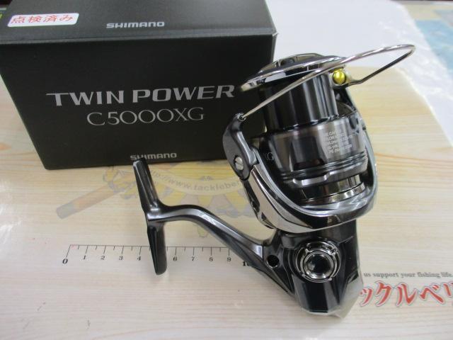 24ツインパワー C5000XG