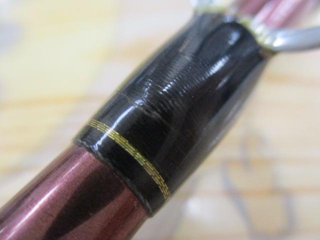 ビーストマスター S255