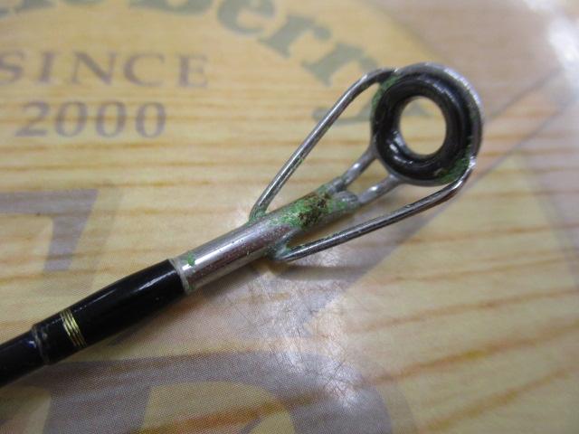 ビーストマスター S255