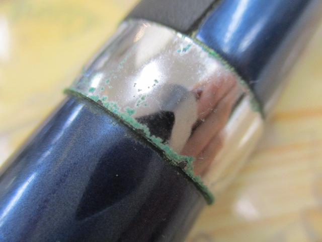 ビーストマスター S255