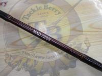 マッドバイパー 240M(8LB)