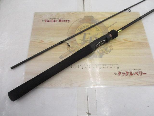 23ルアーマチックバス S66ML