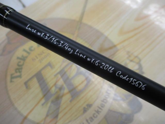 フルレンジ C68M/CC