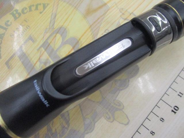 フルレンジ C68M/CC