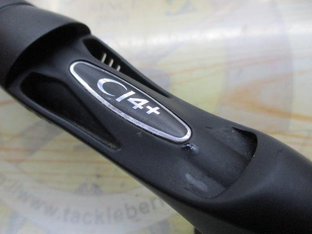 ゾディアス 172H-2