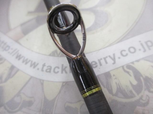 15カイメイスペシャル 80-240