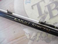 15カイメイスペシャル 80-240