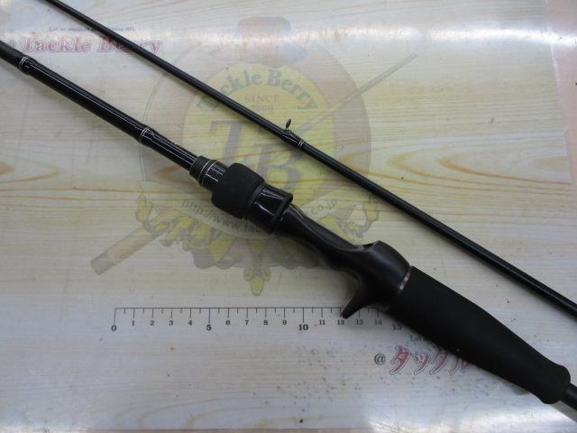 バスフィールド BSFC-662M