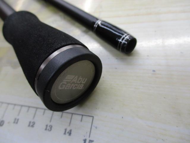 バスフィールド BSFC-662M