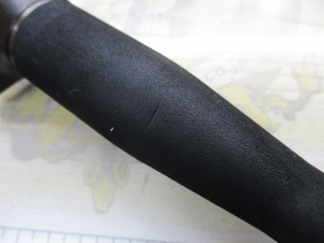 バスフィールド BSFC-662M