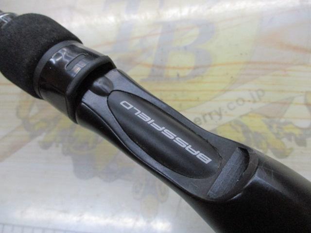 バスフィールド BSFC-662M