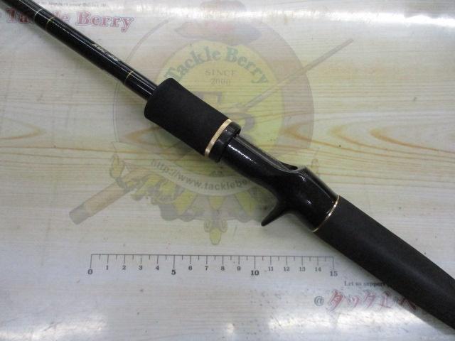 スライサー SC-70X