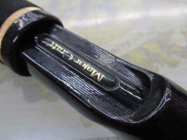 スライサー SC-70X