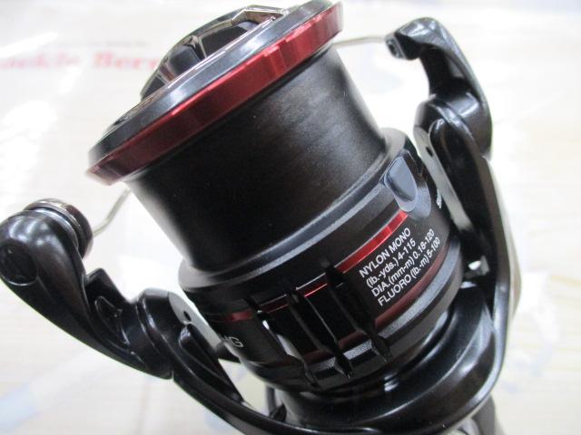 20ヴァンフォード 2500SHG