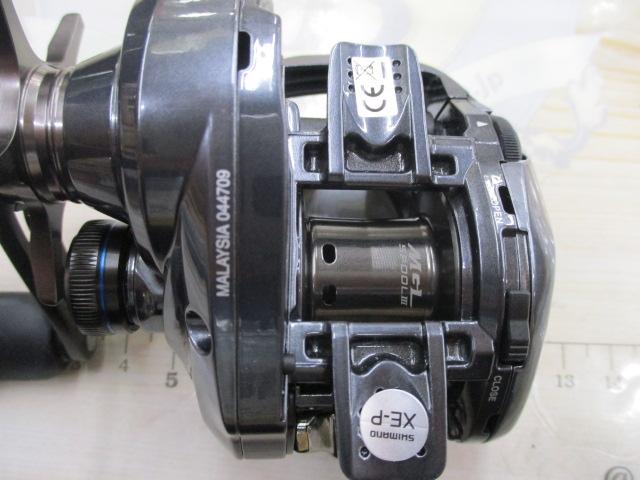 22SLX DC XT 70HG