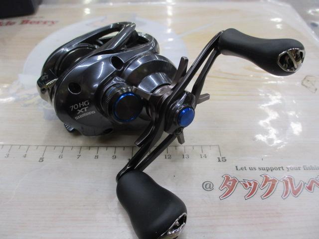 22SLX DC XT 70HG