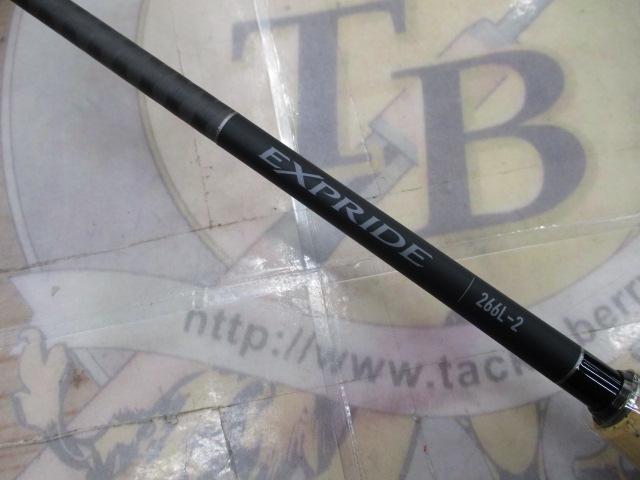 22エクスプライド 266L-2