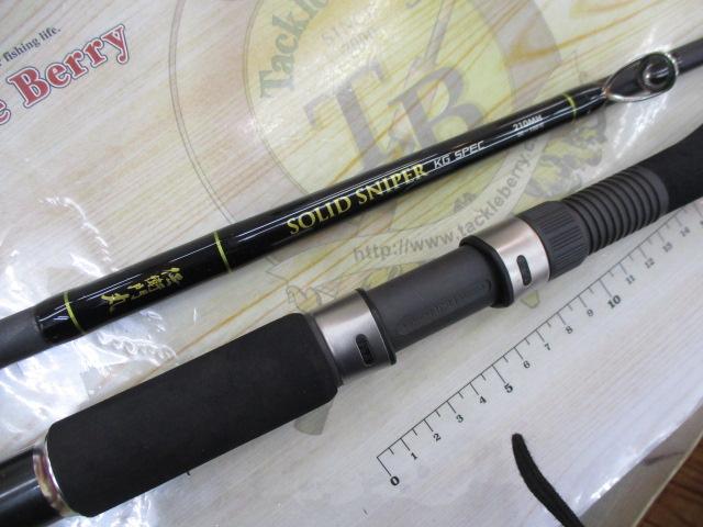 伝衛門丸ソリッドスナイパーKGスペック210MH