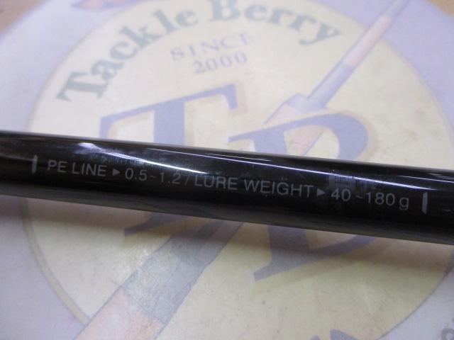 ラグゼ桜幻鯛ラバーS S64M-solid