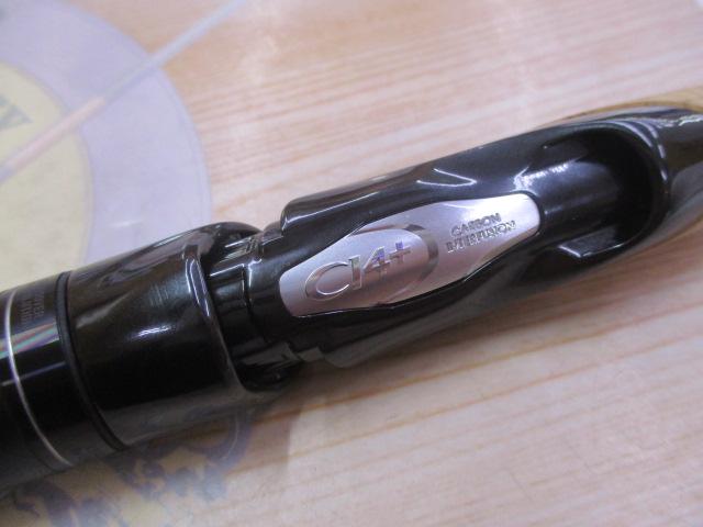 21ポイズングロリアス 273ML+