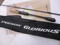 21ポイズングロリアス 273ML+