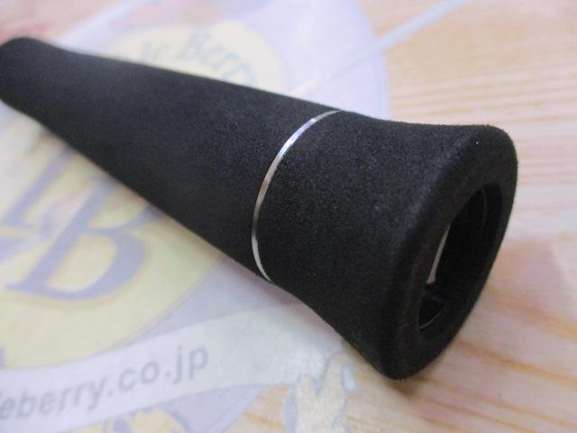 スクアド SKS-ST73MH-MAGOCHI