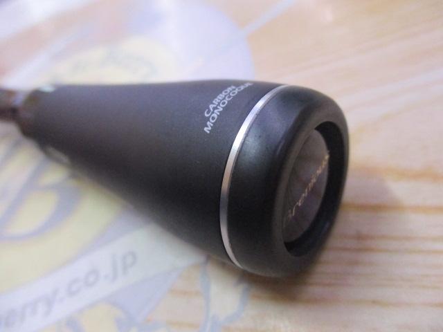 ブレニアスエクスチューン S76M