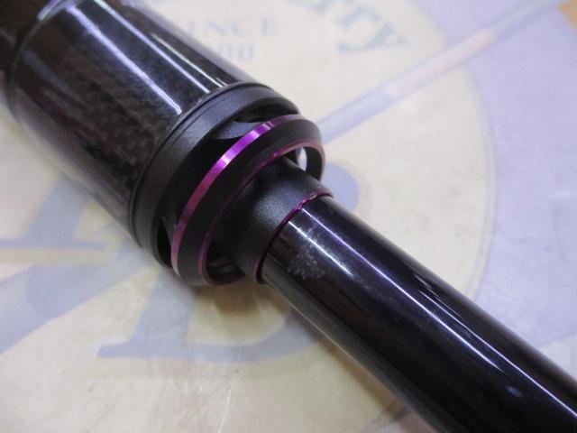 ブレニアスエクスチューン S76M