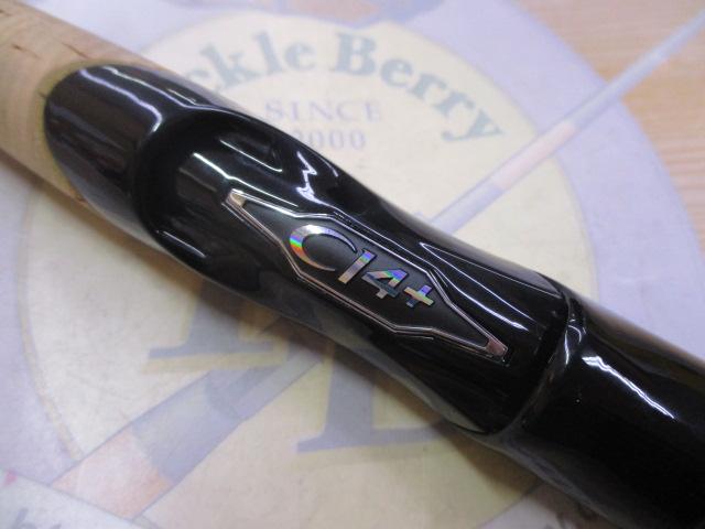 ブレニアスエクスチューン S76M