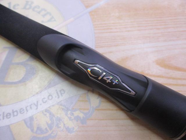 ダイナダートXR S83ML