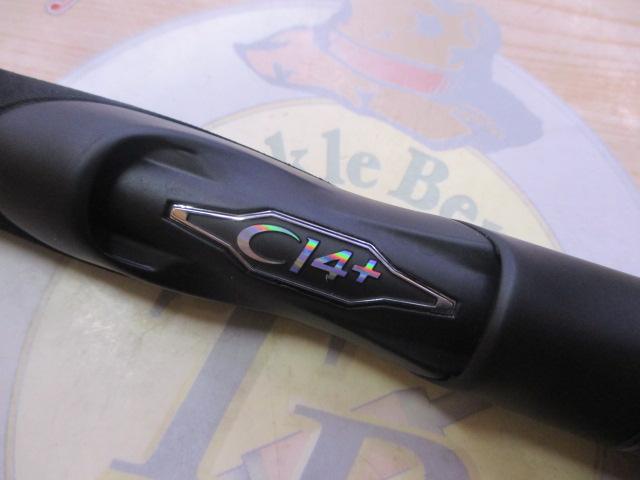 ダイナダートXR S83M+