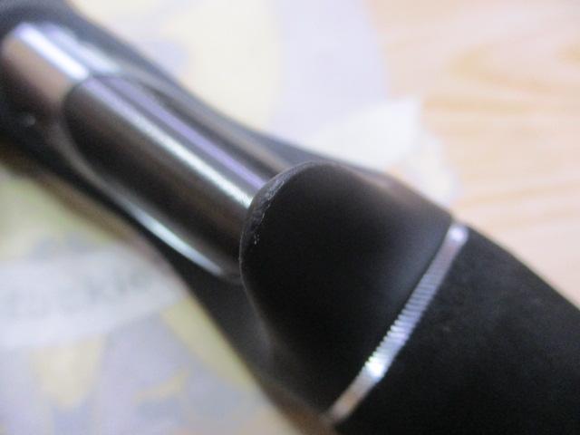 ソルティーステージプロトタイプボートキャスティング XBCC-732MML