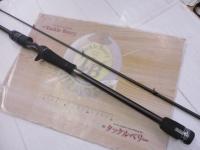 ソルティーステージプロトタイプボートキャスティング XBCC-732MML