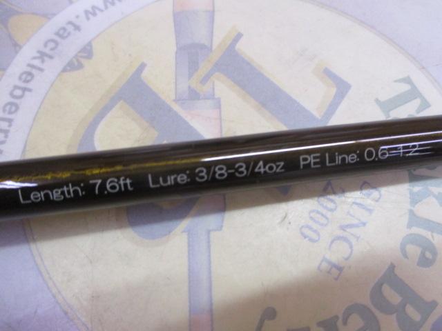 ショアワインダー762KM TZアドバンス