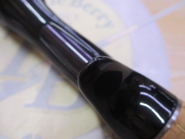 ブレニアスエクスチューン B76ML(SICガイド)