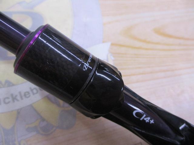 ブレニアスエクスチューン B76ML(SICガイド)