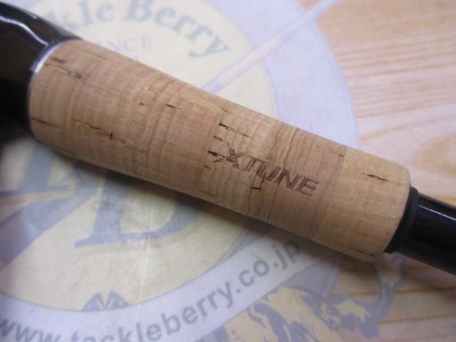 ブレニアスエクスチューン B76ML(SICガイド)