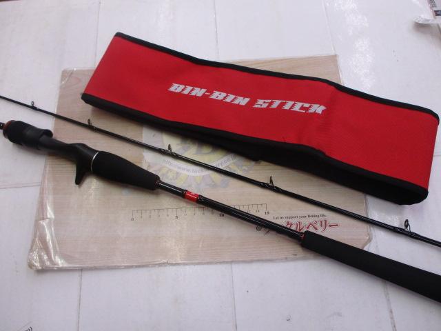 ビンビンスティックRB BSRB-C66M