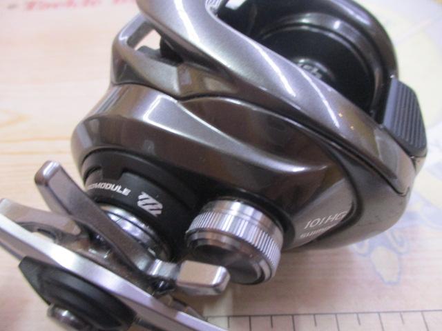 23メタニウム 101HG