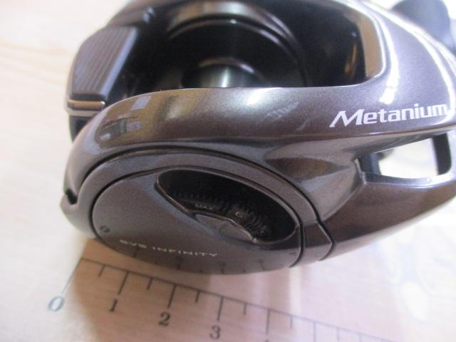 23メタニウム 101HG