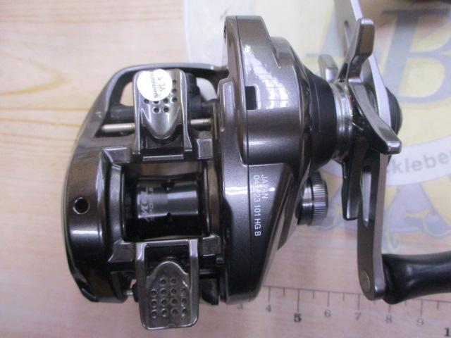 23メタニウム 101HG